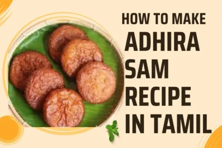 adhirasam recipe in tamil