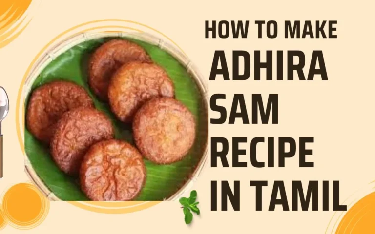 adhirasam recipe in tamil